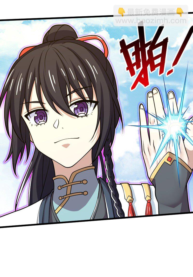 184 胜负已分47