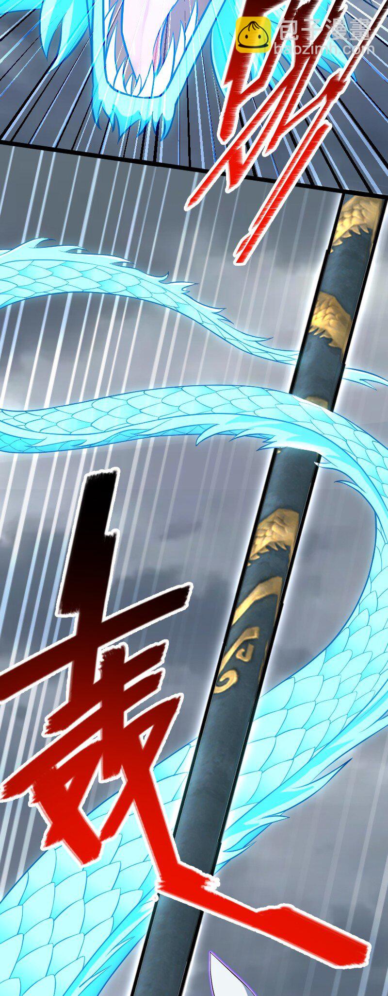 184 胜负已分5