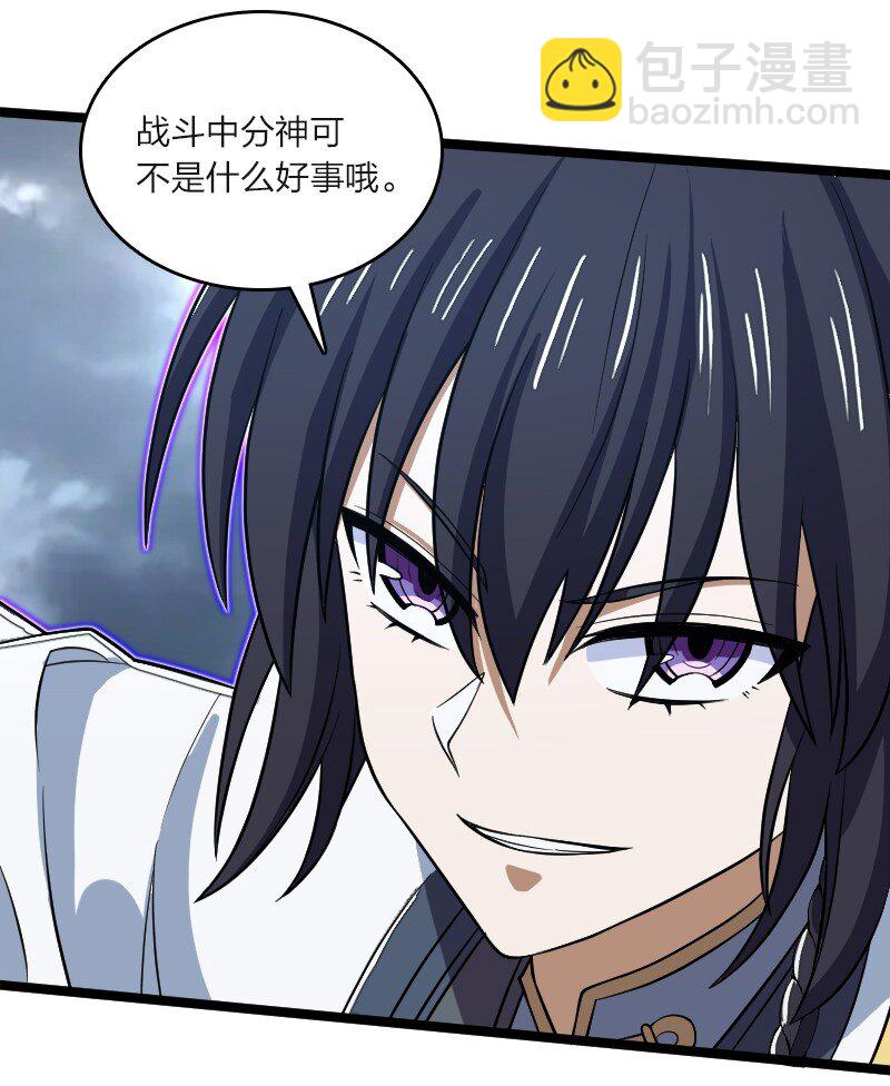 184 胜负已分8