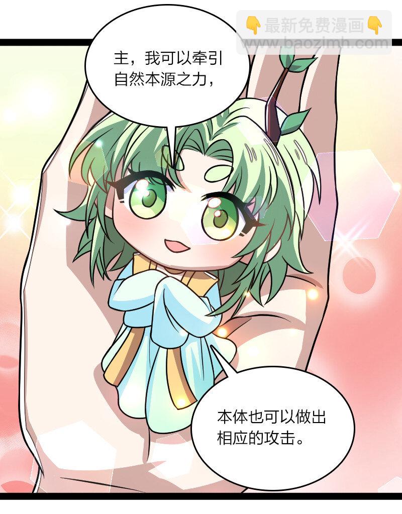 193 木莹31