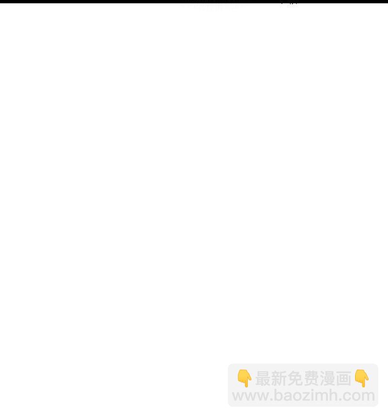 195 私密情报12