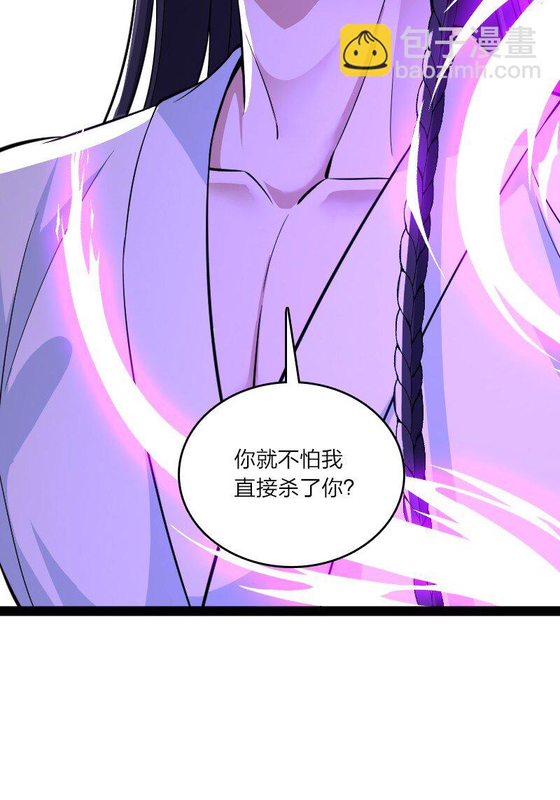 195 私密情报20