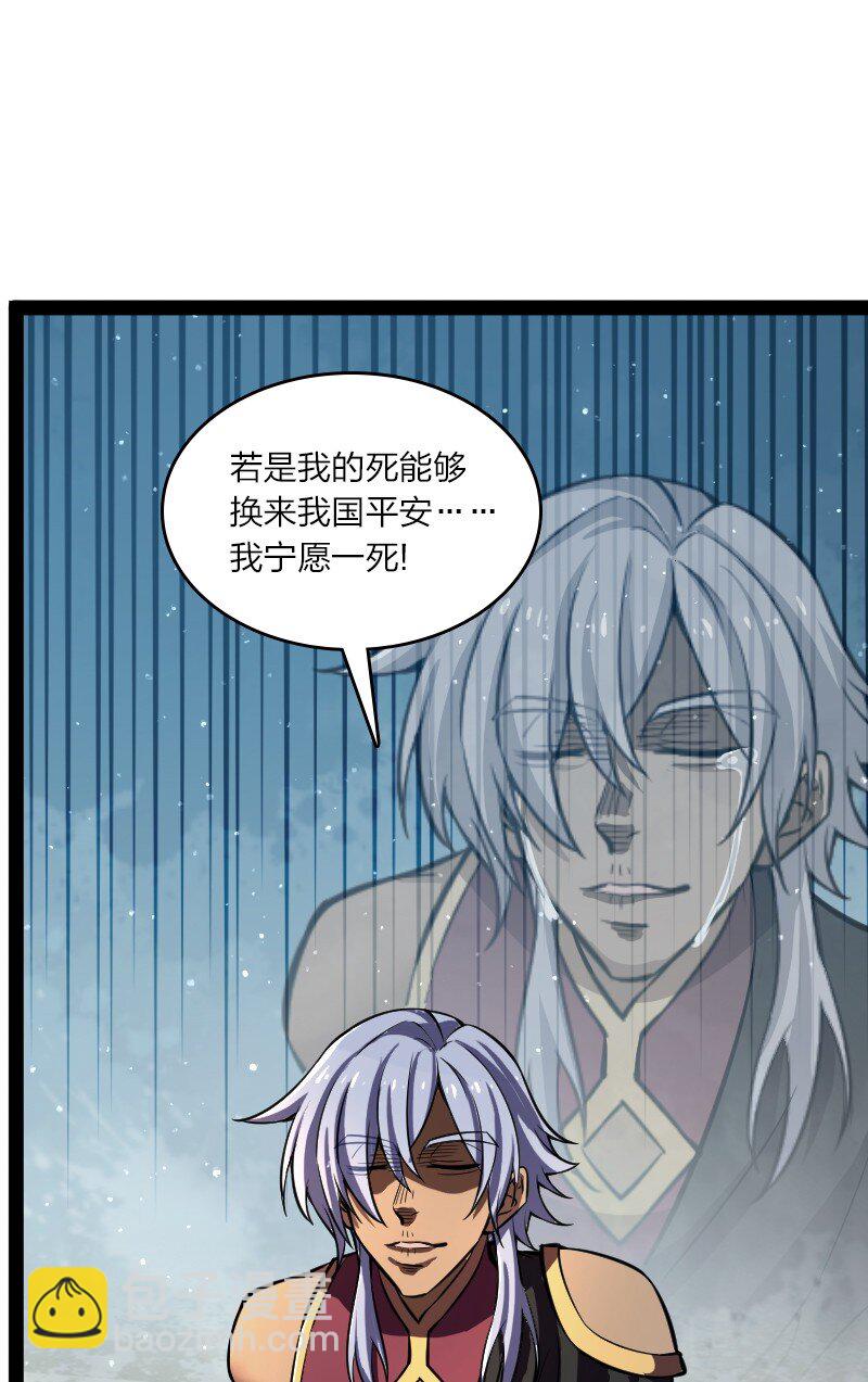 195 私密情报21