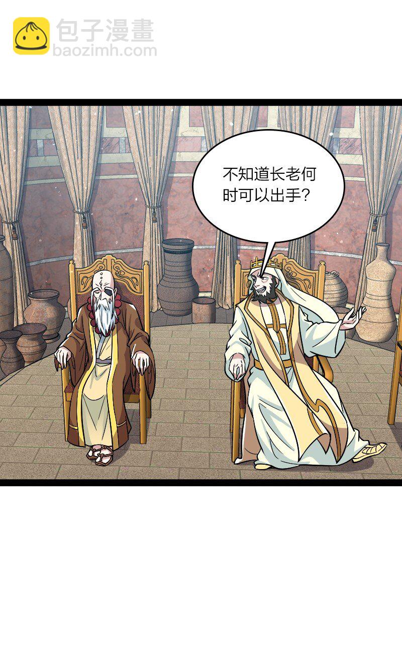 195 私密情报4