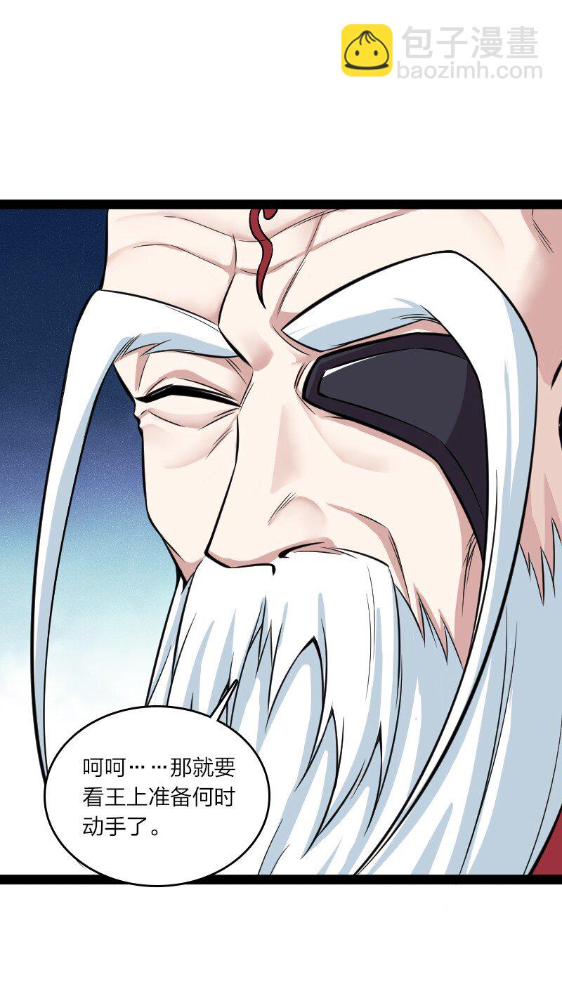 195 私密情报5