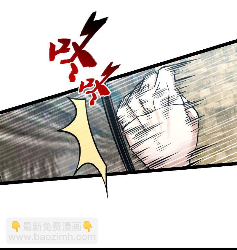 195 私密情报7