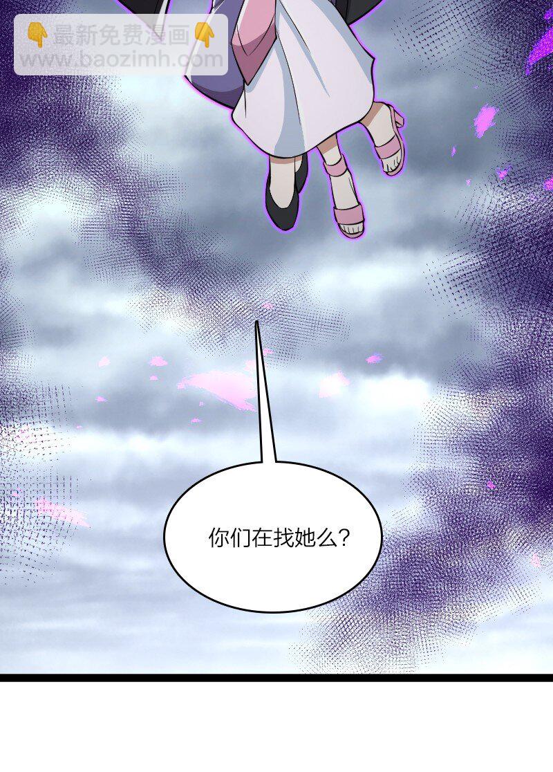 216 下马威23