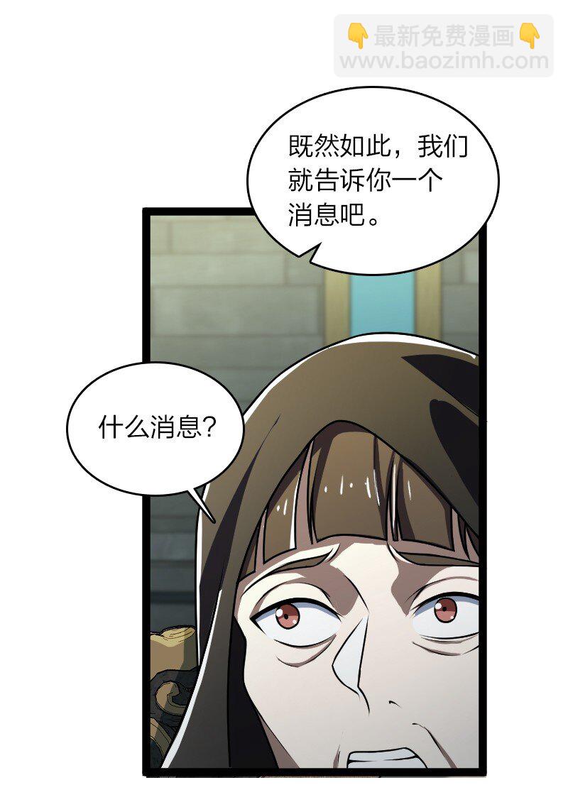 234 绿帽子14