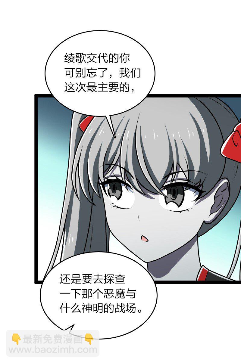 234 绿帽子22
