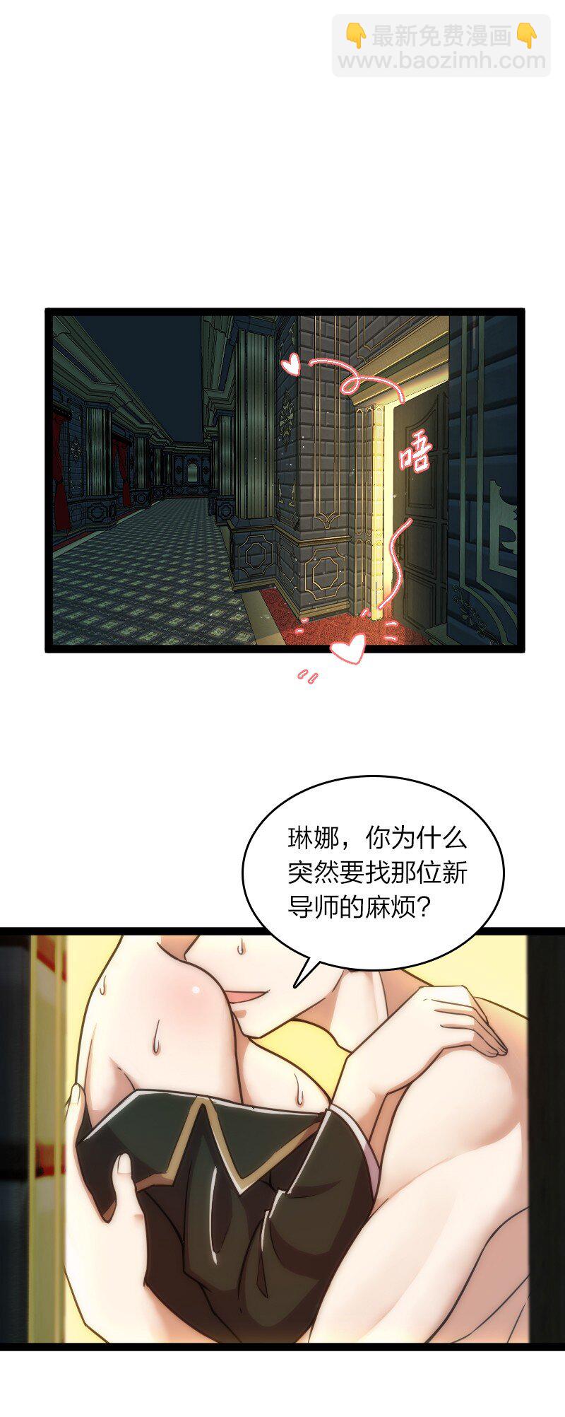 234 绿帽子26