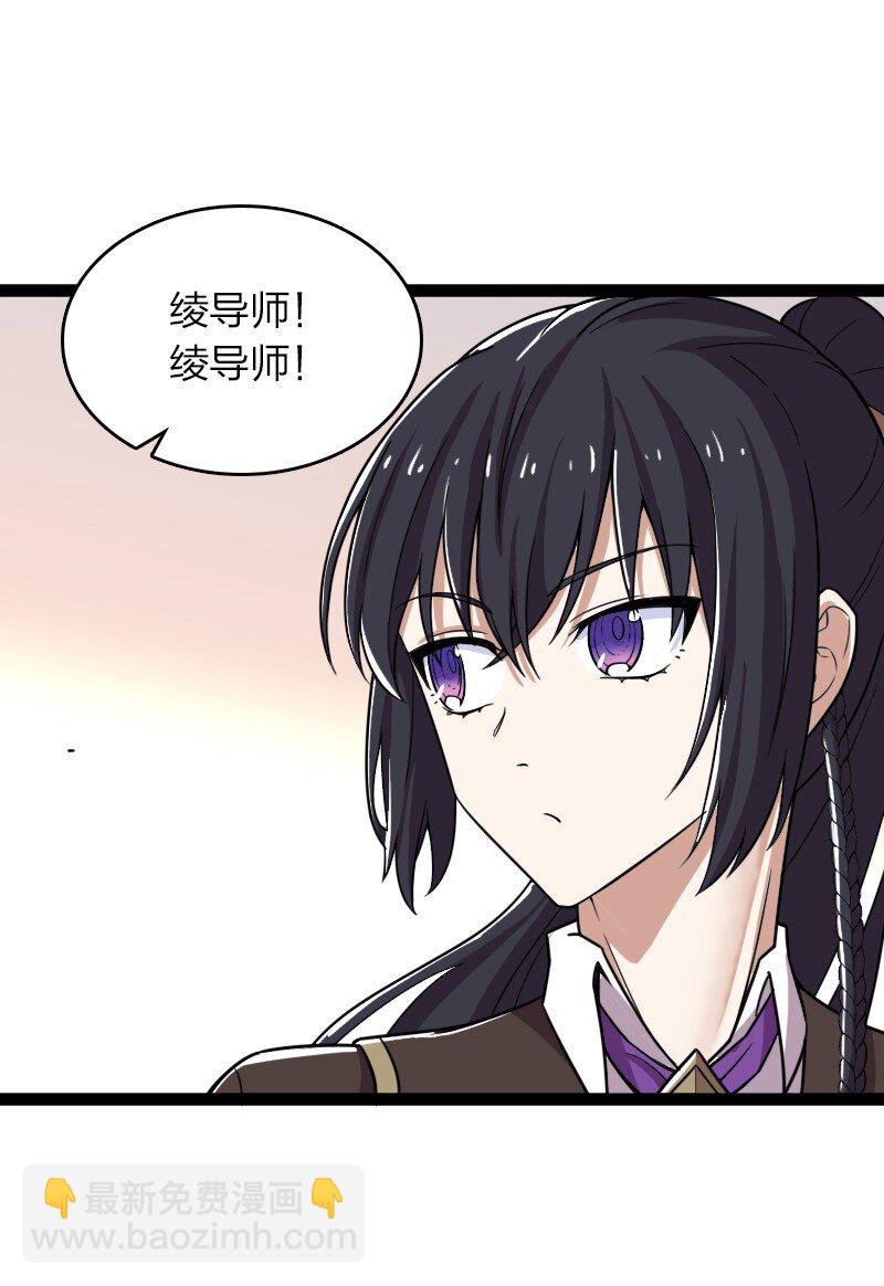 234 绿帽子40
