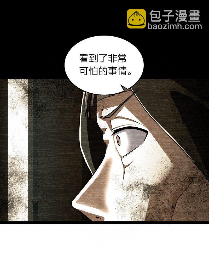 234 绿帽子9
