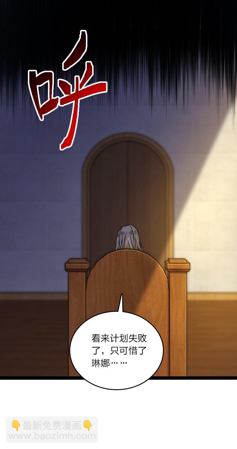 249 好戏开始了22