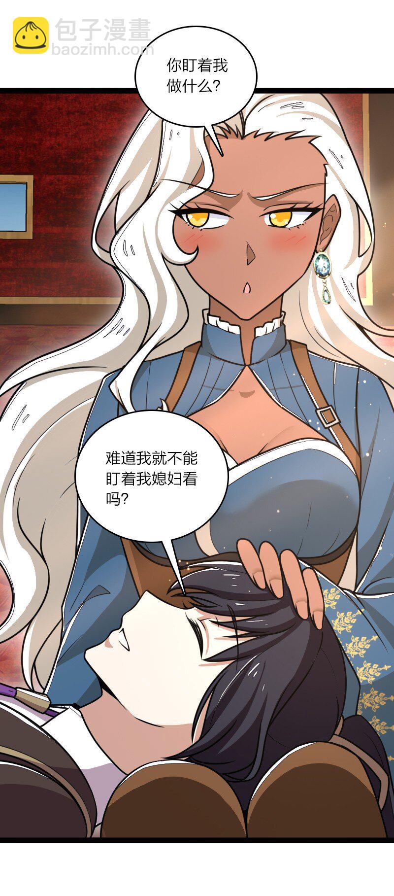 252 不过如此11