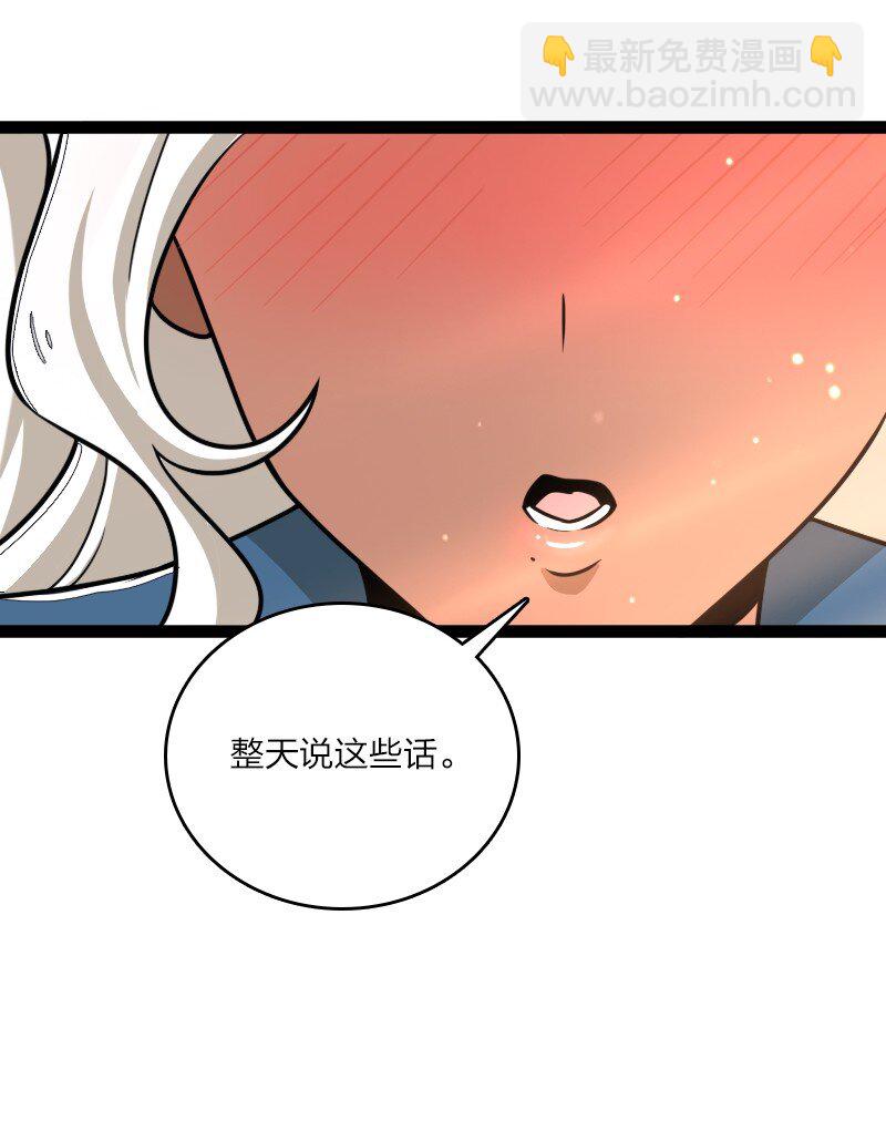 252 不过如此12
