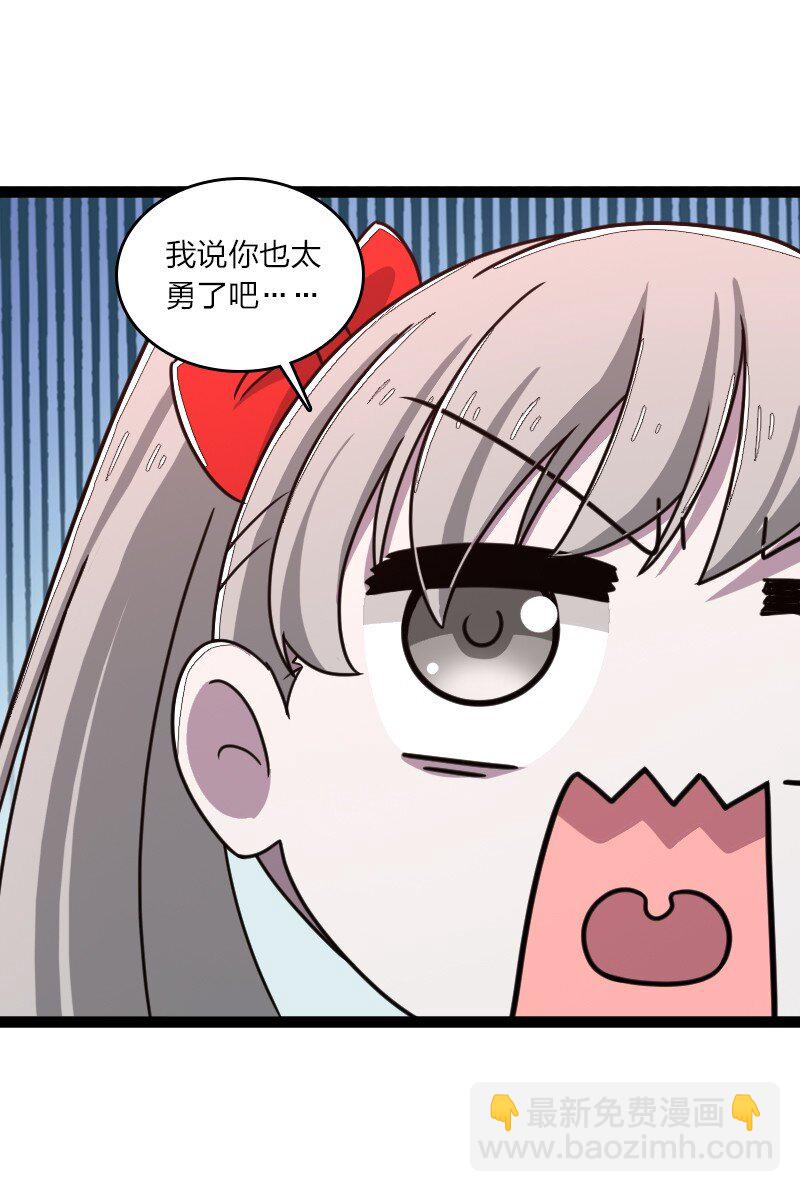 252 不过如此22