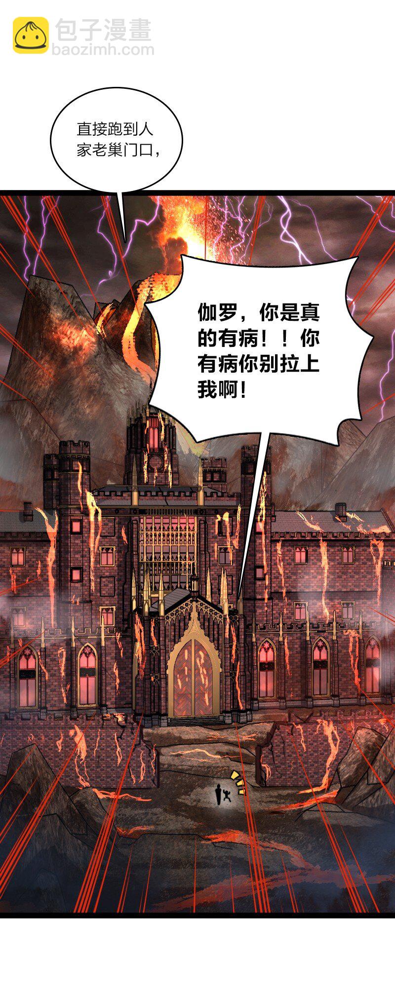 252 不过如此23