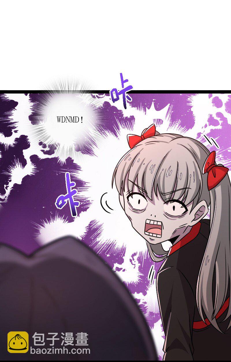 252 不过如此30