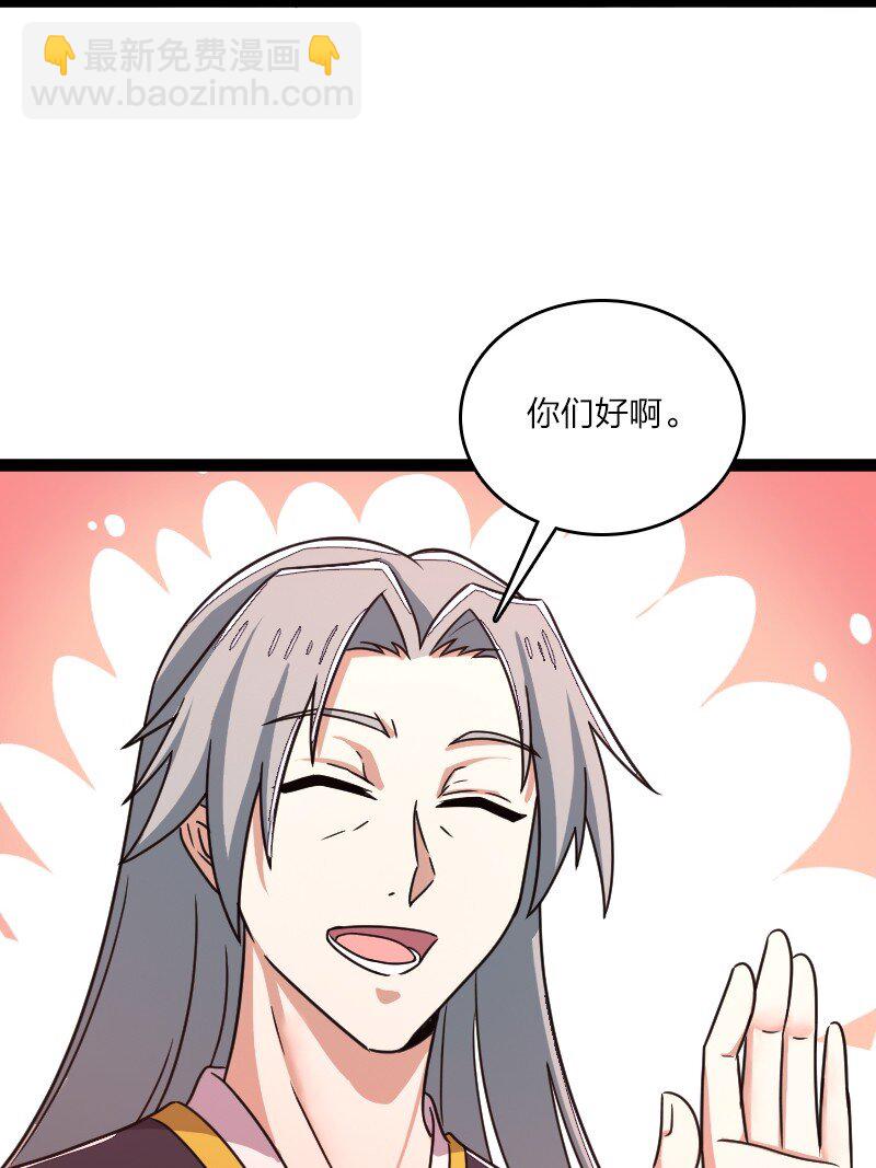 252 不过如此31