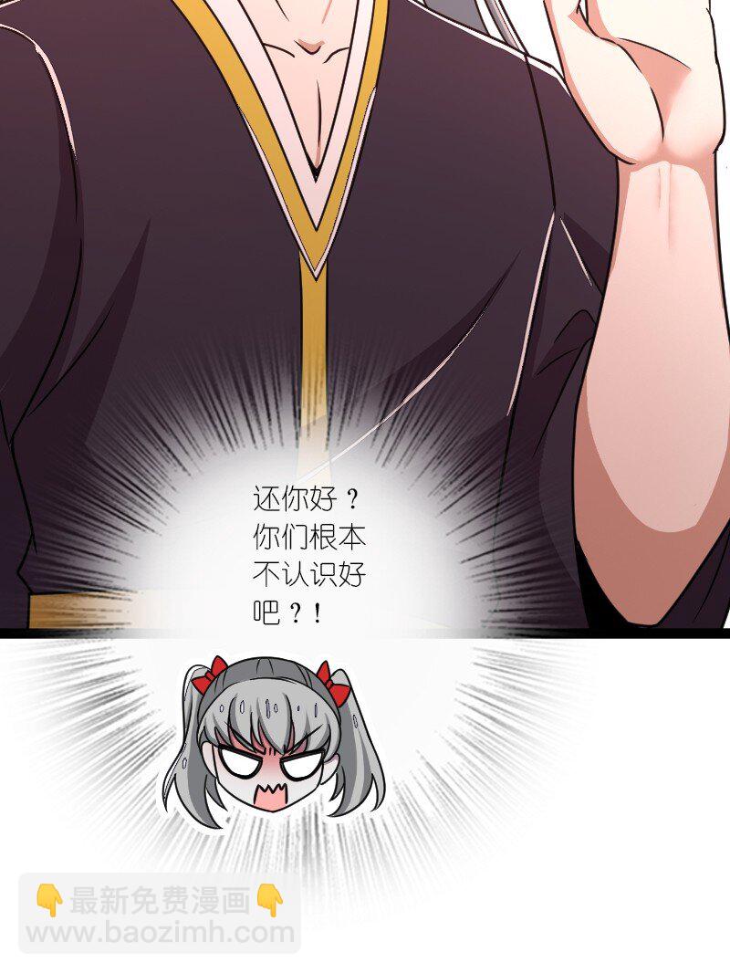252 不过如此32