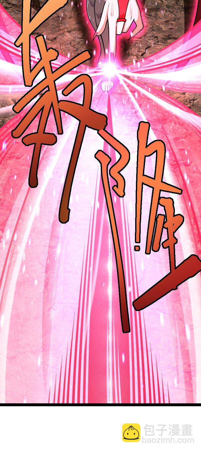252 不过如此36