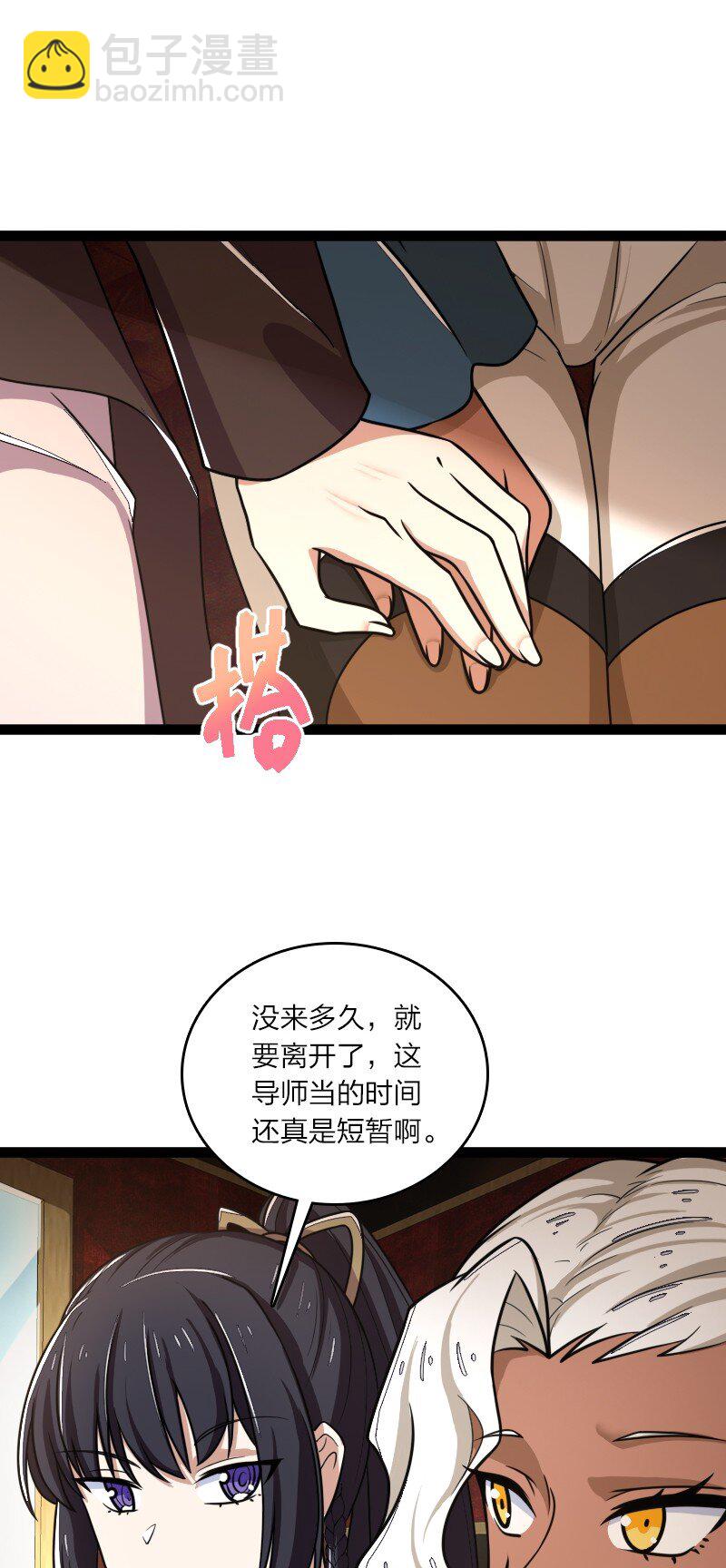 252 不过如此4
