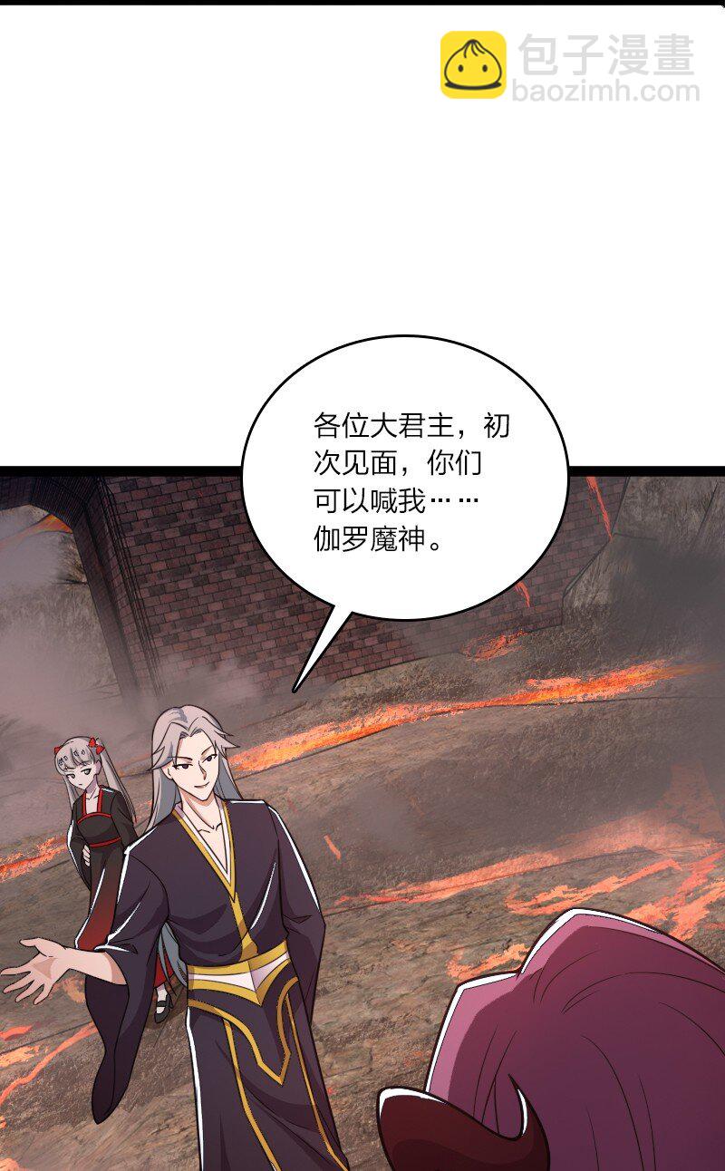 252 不过如此43