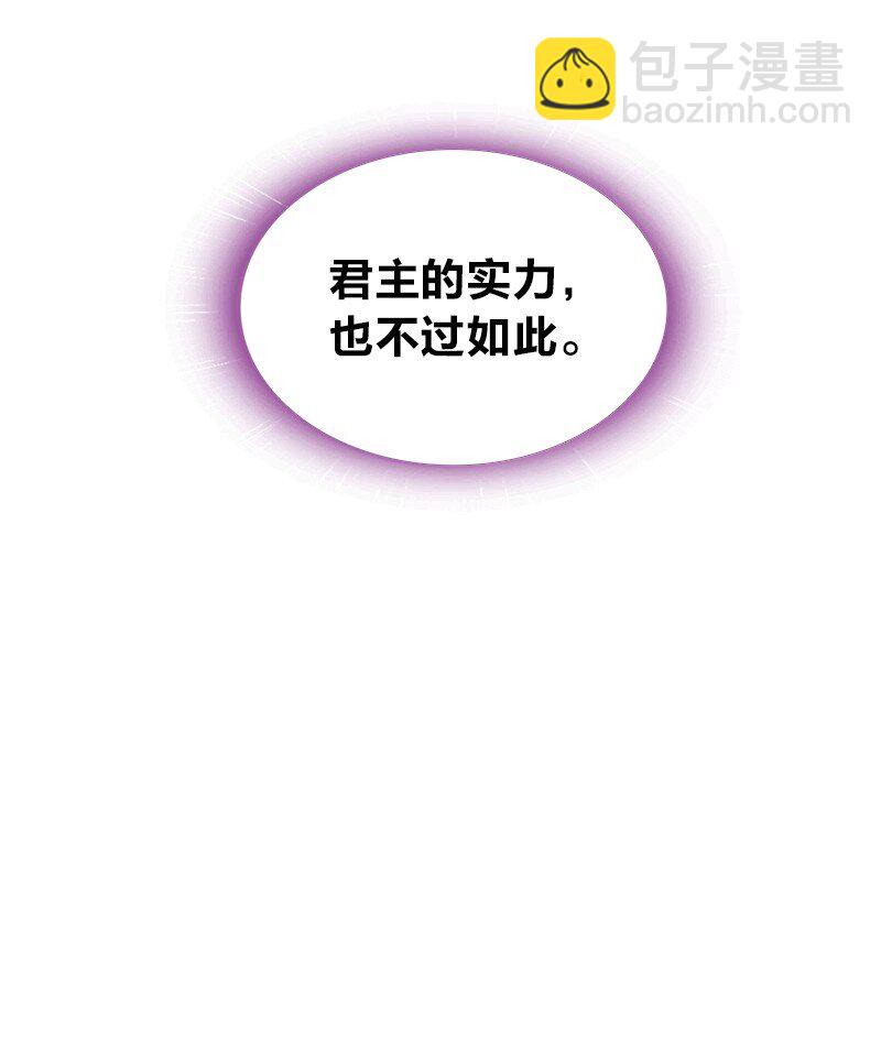 252 不过如此57