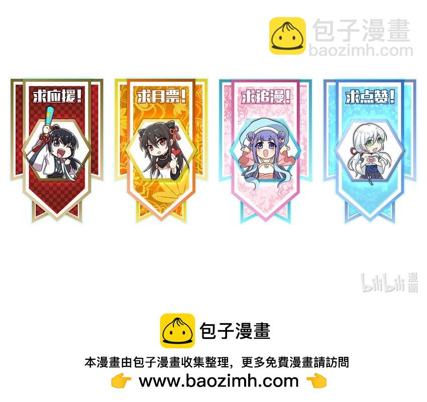 252 不过如此58