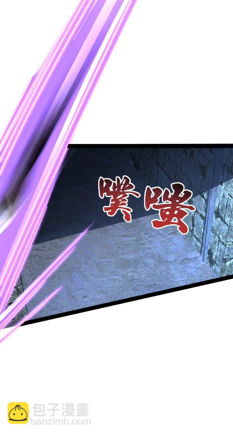 256 刺客45