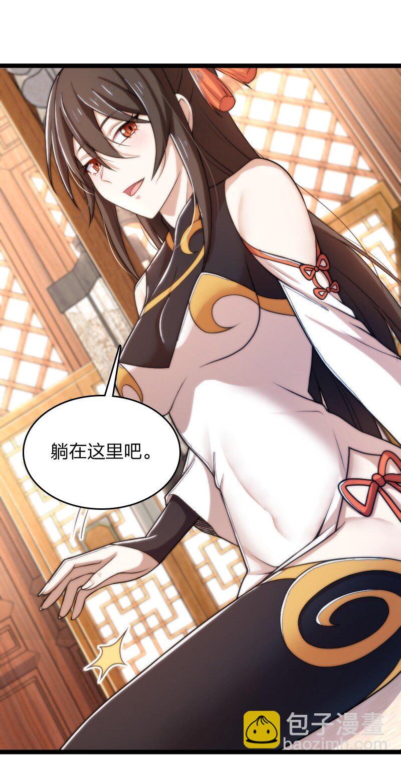 274 不准瞒我32