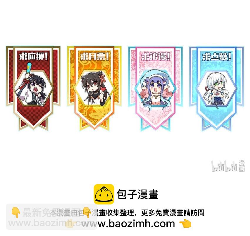 274 不准瞒我45