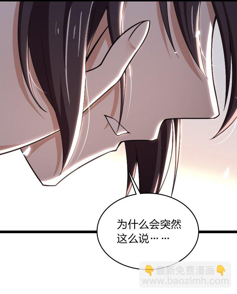 274 不准瞒我5