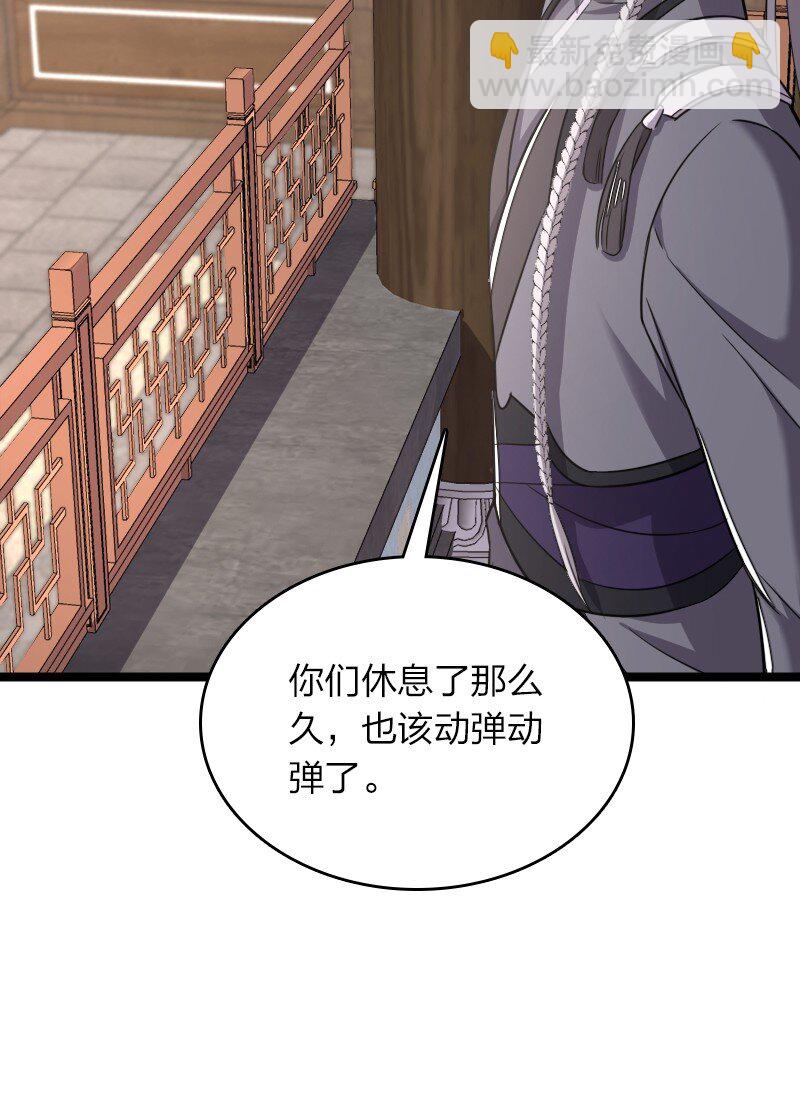 282 干票大的45