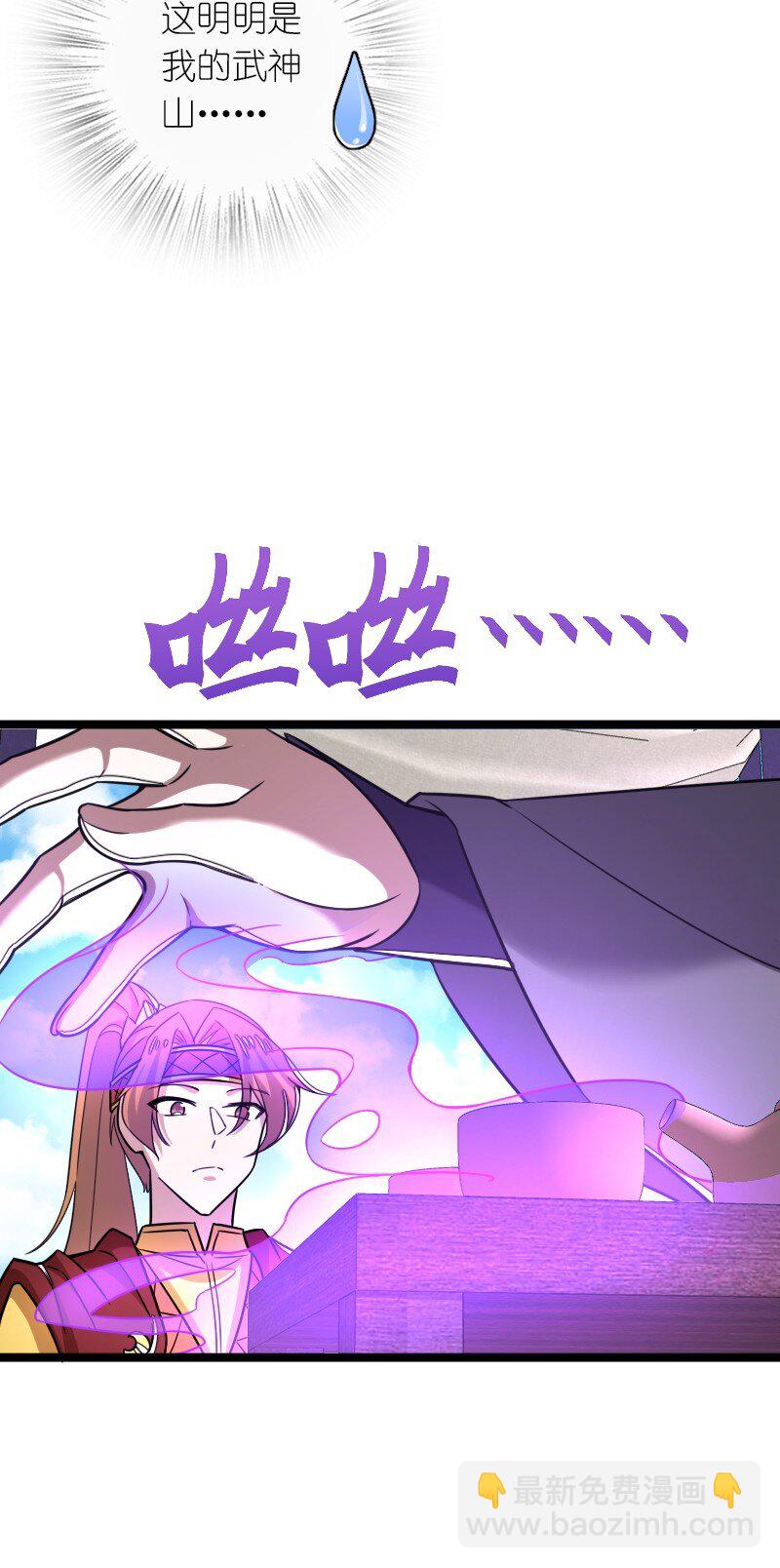 282 干票大的54