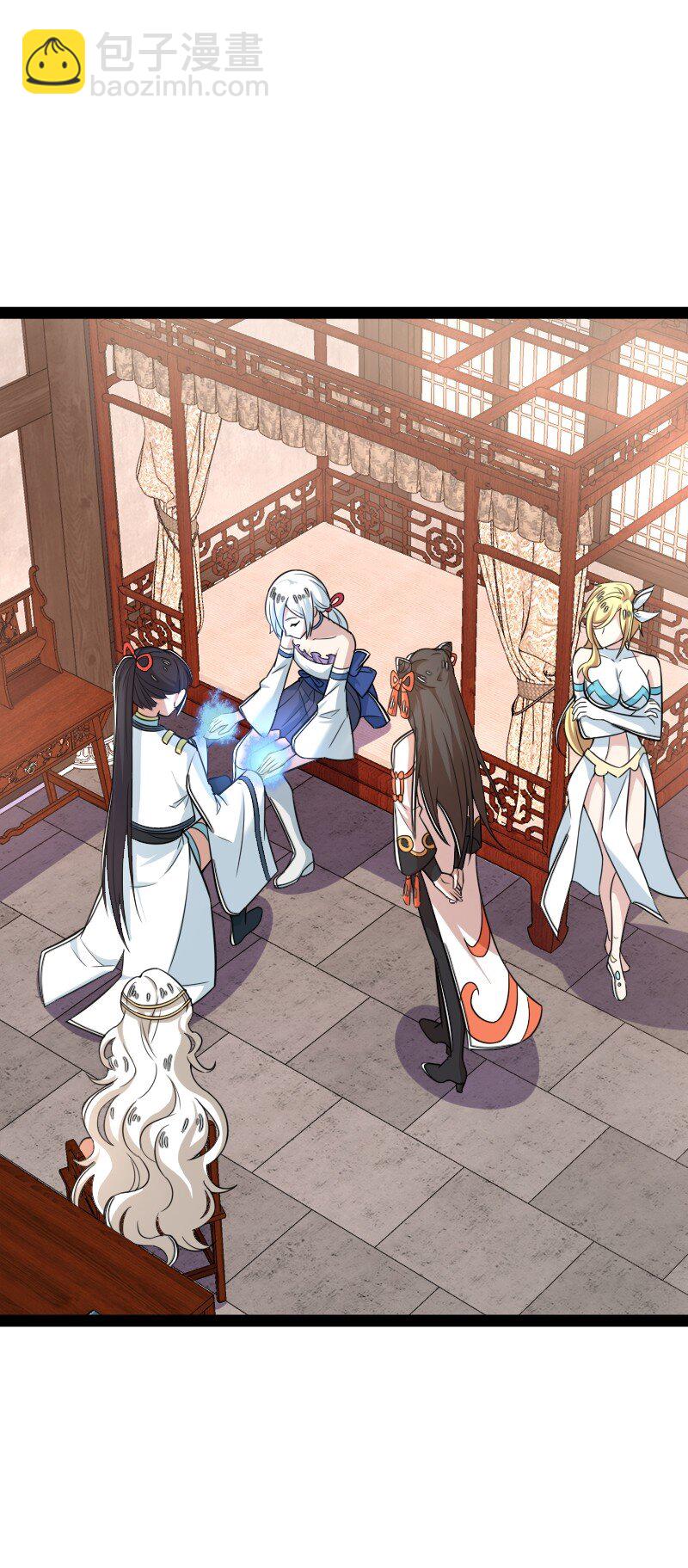285 雪月族2