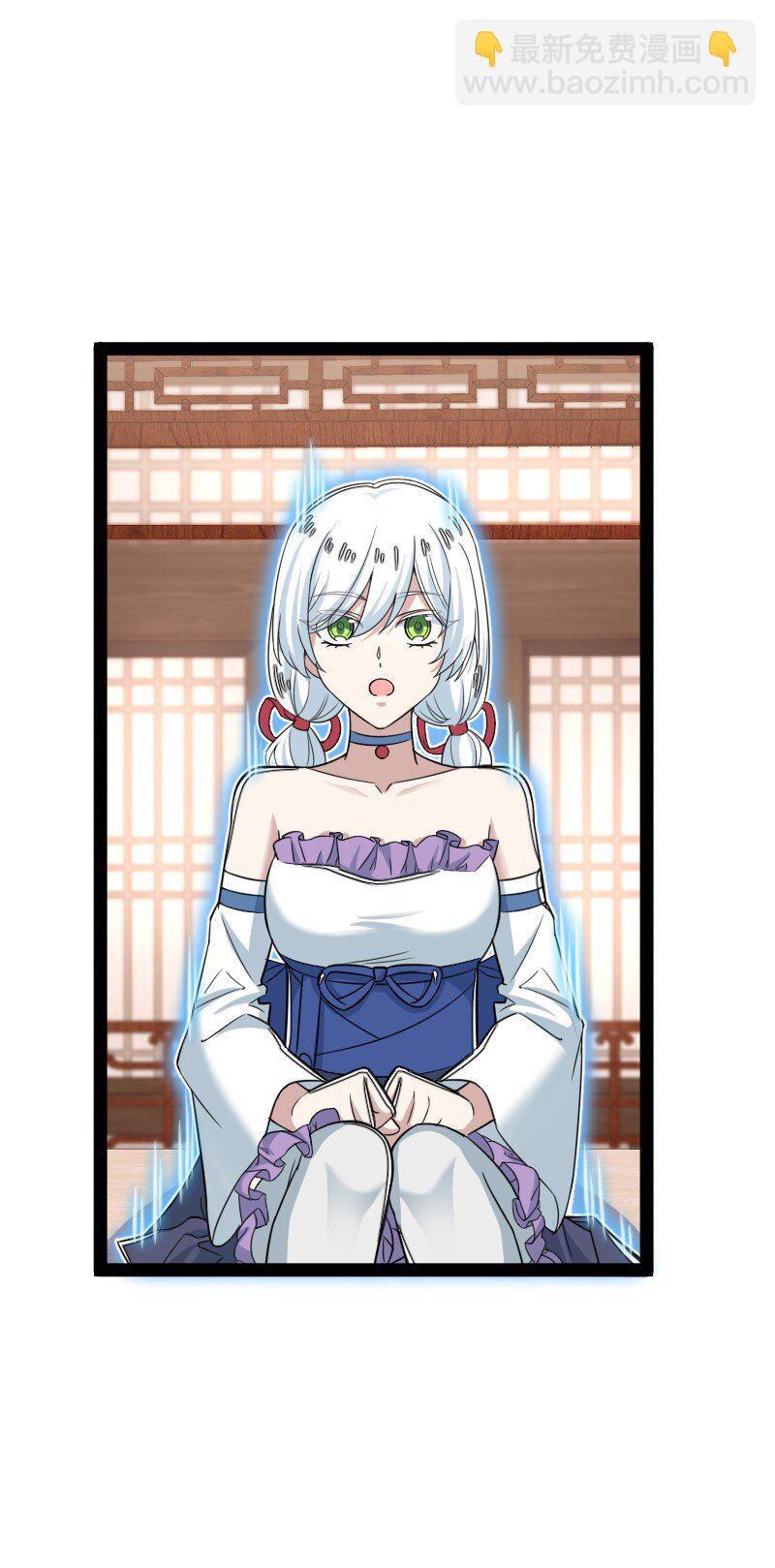 285 雪月族20