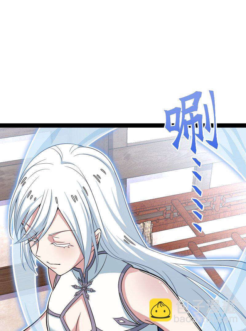 285 雪月族21