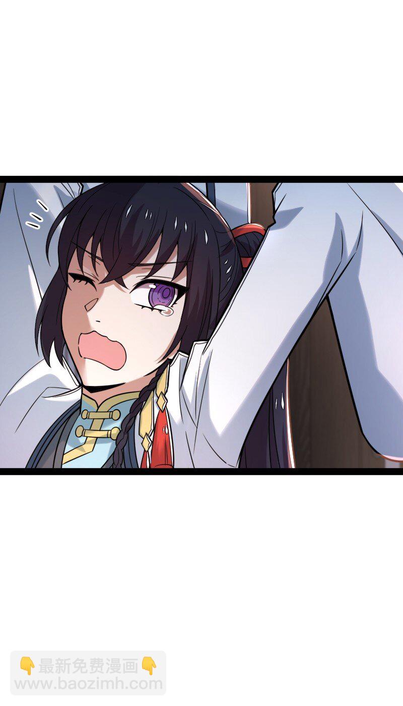 285 雪月族40