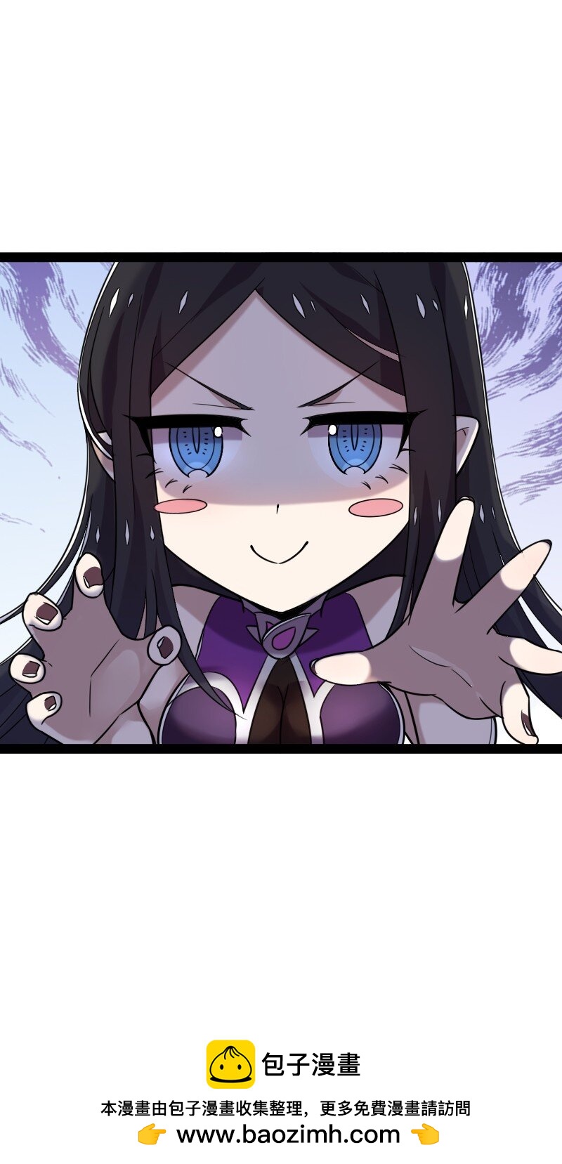 285 雪月族49