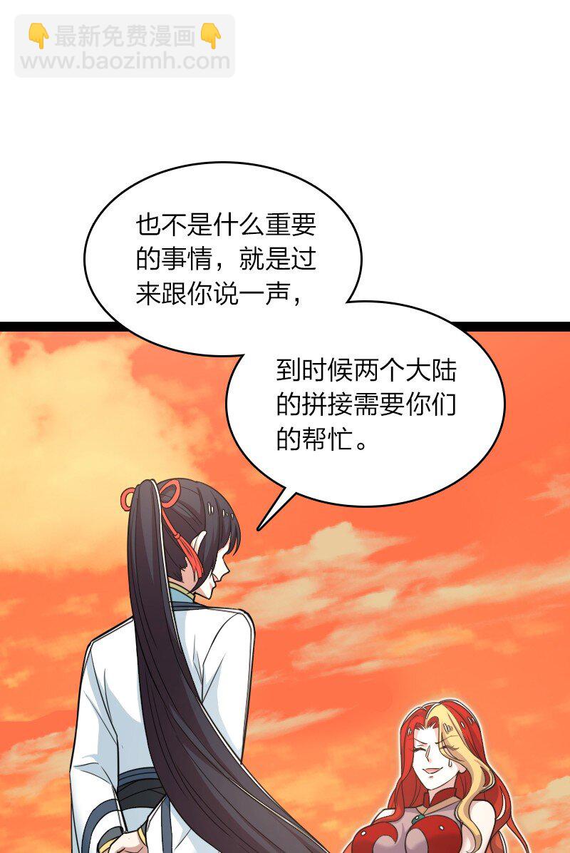 294 身份19