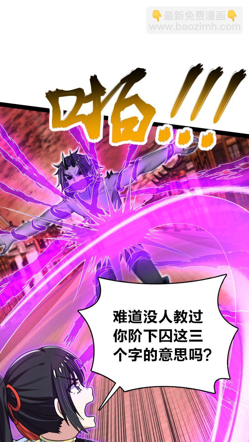 301 从哪儿开始？26