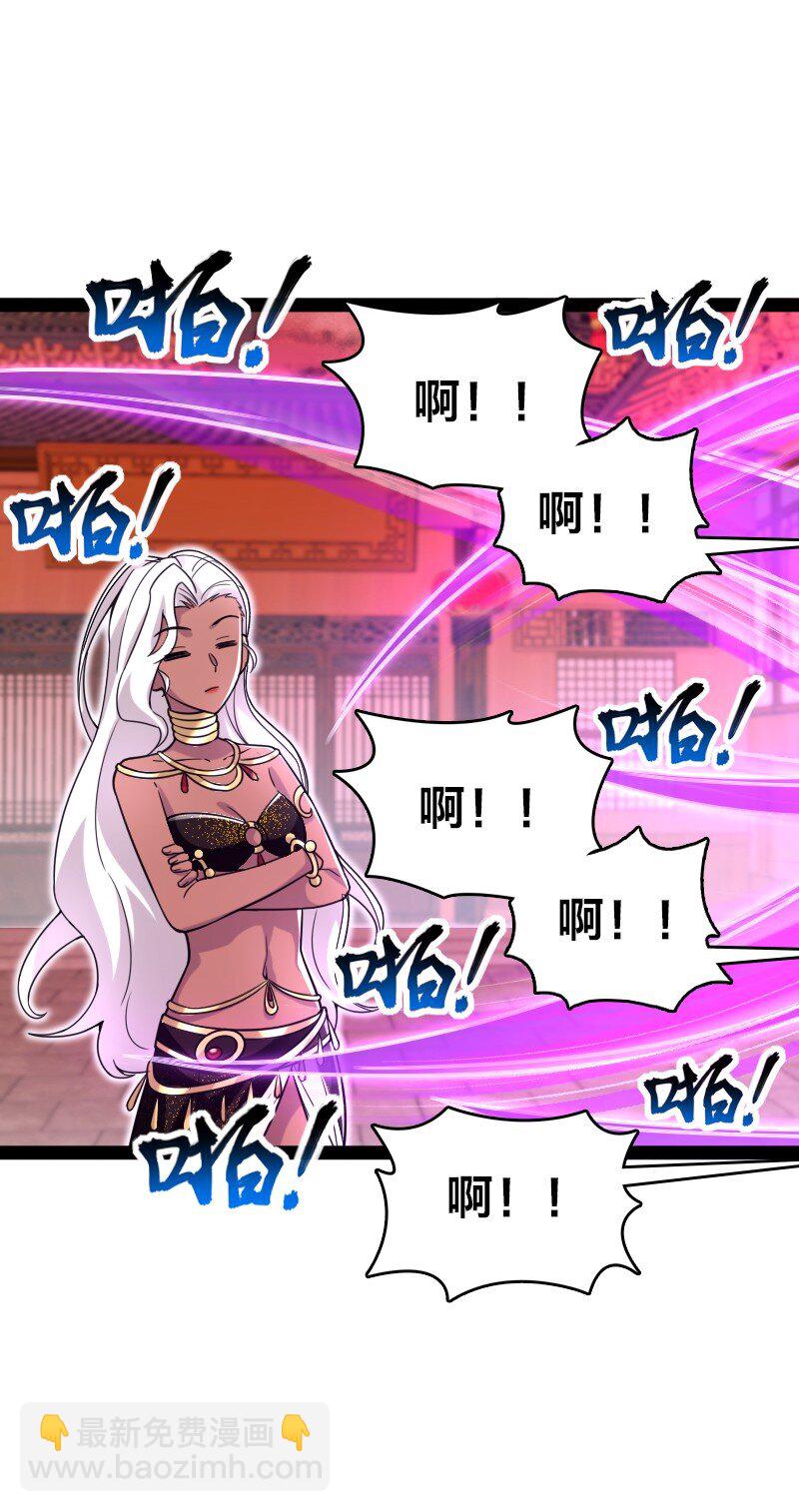 301 从哪儿开始？33