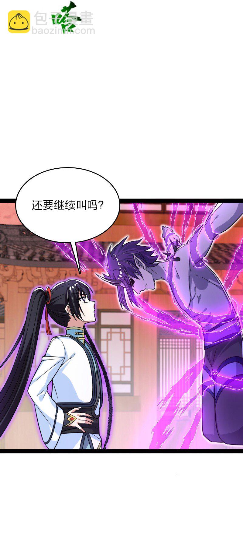301 从哪儿开始？35
