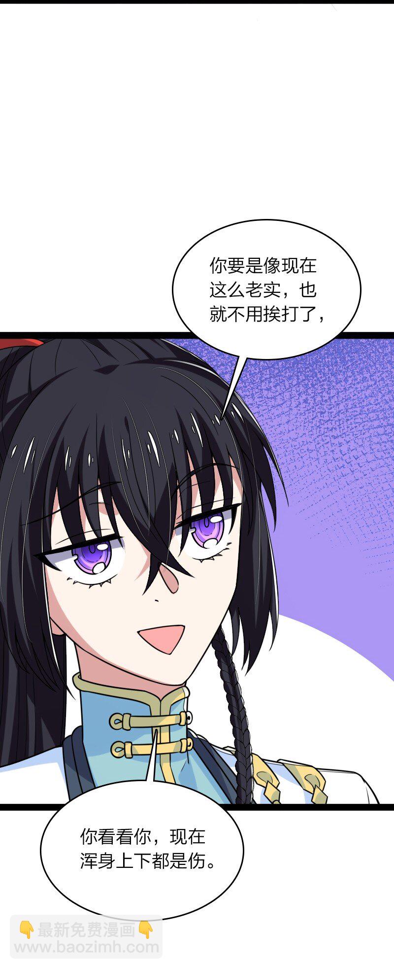 301 从哪儿开始？38