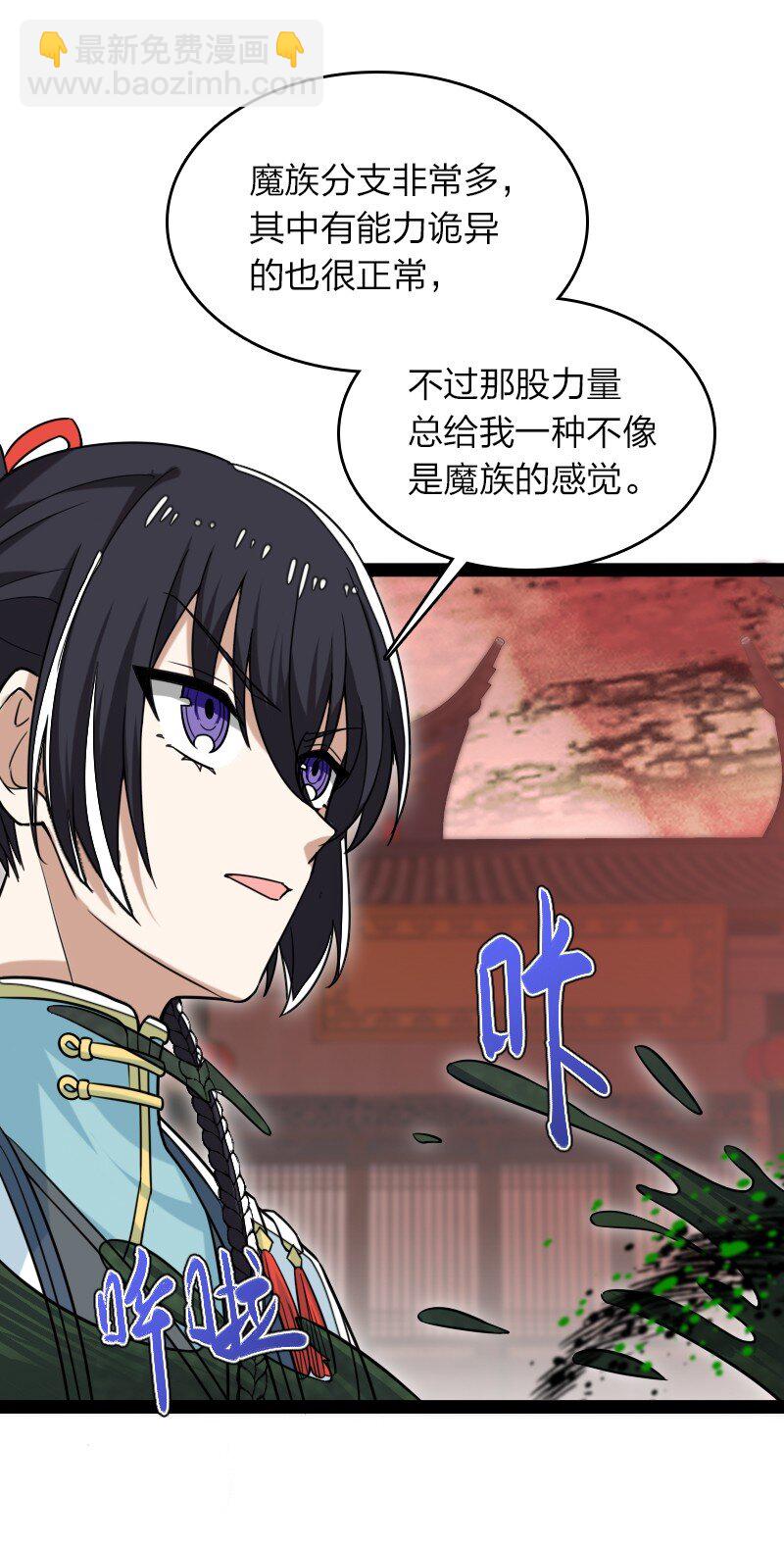 301 从哪儿开始？4