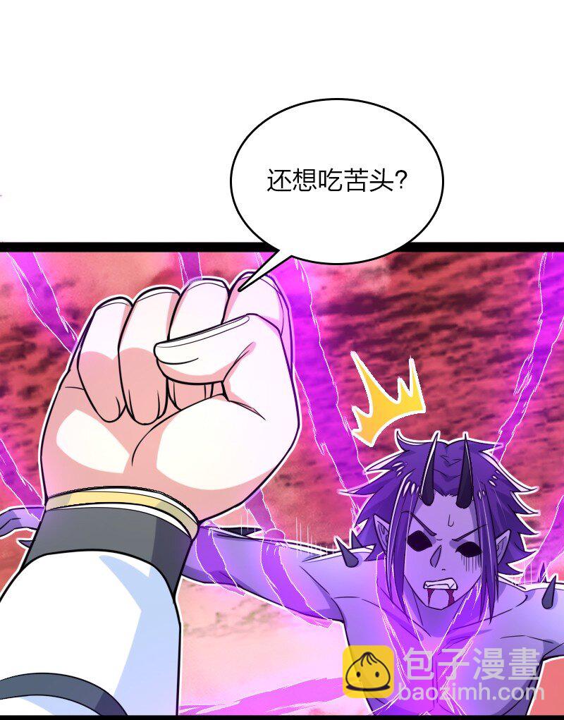 301 从哪儿开始？41