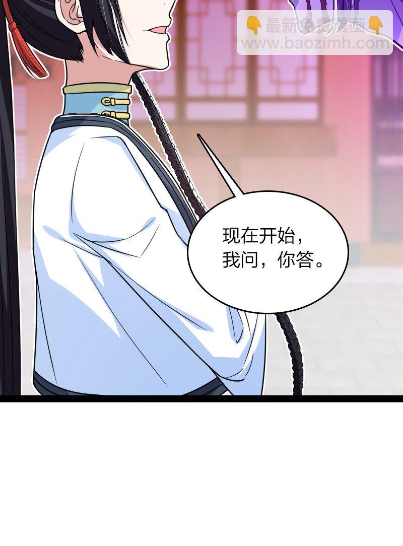 301 从哪儿开始？43