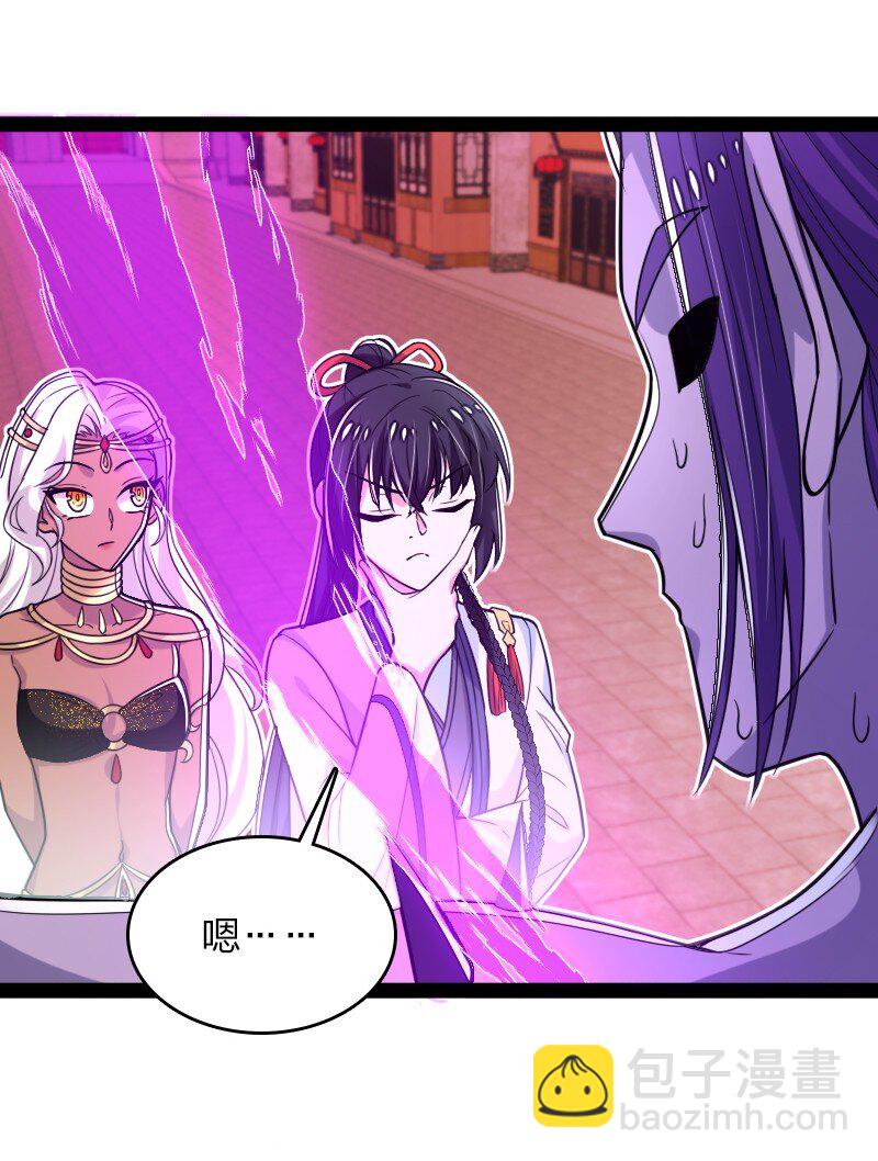 301 从哪儿开始？46