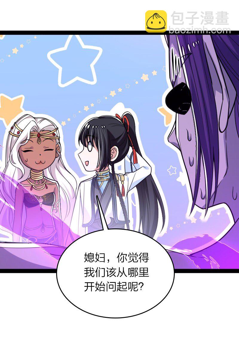 301 从哪儿开始？47